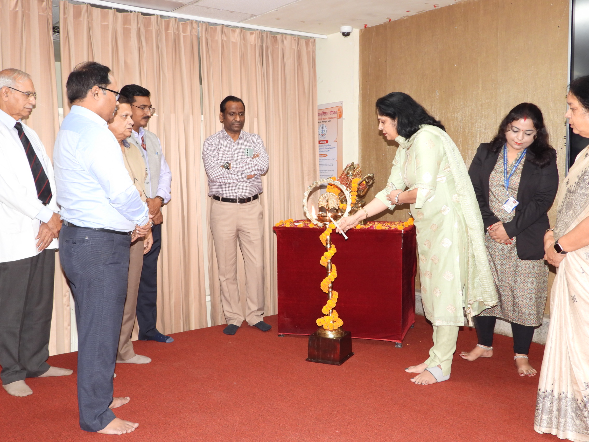 GIMS Event Image